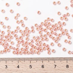 Миюки круглые бусины рокайль&nbsp;SEED-X0055-RR0539