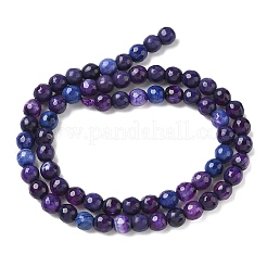 Природный агат бисер нитей&nbsp;G-C082-A01-57