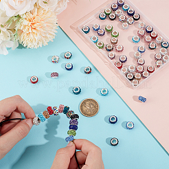 75 шт. FIND-UN0015-84