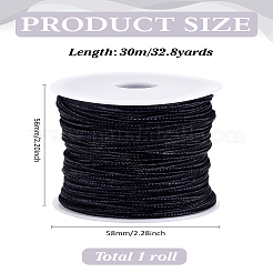 30 м полиэстеровый плетеный шнур&nbsp;OCOR-LP0001-26