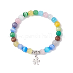 Браслеты с подвесками из кошачьего глаза&nbsp;BJEW-JB12464-03