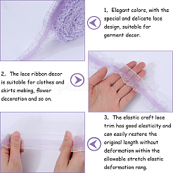 20 ярд нейлоновой эластичной кружевной отделки с оборками EW-WH0018-03C
