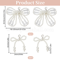 2 пара 2 стилей подвесок-бантов из смоляных бусин для обуви&nbsp;FIND-FG0004-23