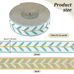 Жаккардовая полиэфирная лента длиной 12 м. OCOR-OC0001-46A