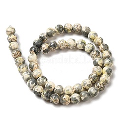 Синтетические камуфляжные бусины окрашенные в бирюзовый цвет&nbsp;G-E594-24P-A