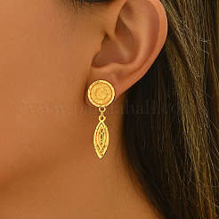 Винтажные французские ближневосточные серьги-гвоздики из сплава с конским глазом&nbsp;XZ9039