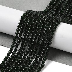 Синтетический зеленый авантюрин бисер нитей&nbsp;G-G189-B03-03