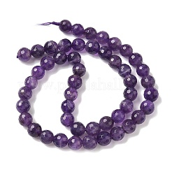 Камни нитки GSF8mmC062