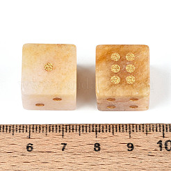 Резные кубики из натурального желтого нефрита T144-07H