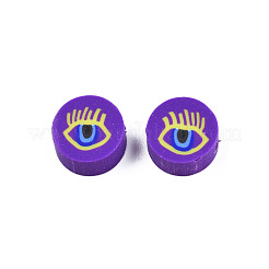 Бусины из полимерной глины  CLAY-S096-047