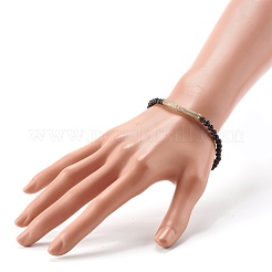 Bracciale elasticizzato con perline rotonde in ossidiana naturale per uomo donna&nbsp;BJEW-JB06798