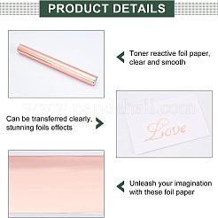 A4 фольга для горячего тиснения DIY-WH0193-02C