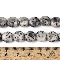 Natürliche weiße Jade perlen Stränge&nbsp;G-T143-16O