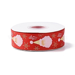 25 Yard flaches&nbsp;OCOR-C004-04A