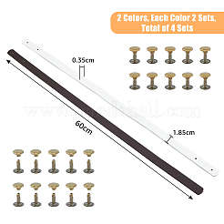 4 комплект 2-х цветных ручек для сумок из искусственной кожи&nbsp;FIND-FH00007-94A