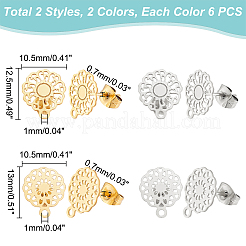 24 шт. 4 шт. фурнитура для сережек-гвоздиков из нержавеющей стали 304 STAS-UN0040-81