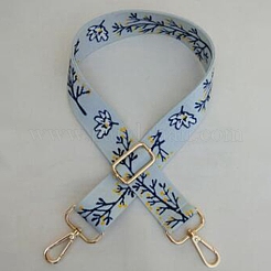 Регулируемый ремешок для сумки из полиэстера FIND-WH0067-75A