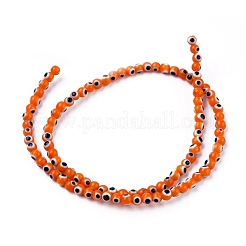 Ручной сглаз бусины круглые пряди из бисера X-LAMP-L055-4mm-03