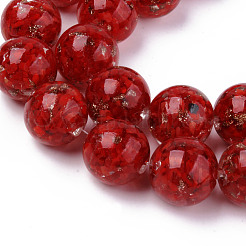 Бусины ручной работы бусины золотого песка&nbsp;LAMP-S194-008C-06