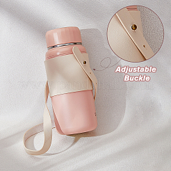 Многоразовый подстаканник из искусственной кожи&nbsp;AJEW-WH0368-02A