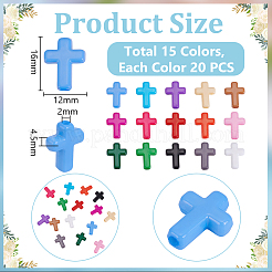 300шт 15 цвета непрозрачные акриловые бусины&nbsp;SACR-UN0001-04