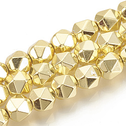 Electroplate Non-magnetic Synthetic Hematite Beads Strands, Star Cut Round Beads, Golden Plated, 7.5x8mm, Hole: 1mm, about 50pcs/strand, 15.55 inch