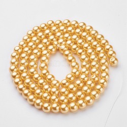 Glass Pearl Beads Strands, Pearlized, Round, Lemon Chiffon, 8mm, Hole: 1mm, about 100pcs/strand, 30.71 inch(78cm)