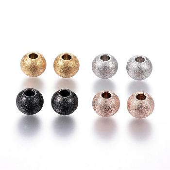 Perles texturées en 201 acier inoxydable, ronde, couleur mixte, 8x7mm, Trou: 3mm