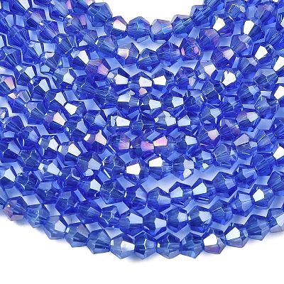 Стеклянные бусины&nbsp;EGLA-S056-3mm-02-1