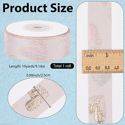 Полиэфирные ленты&nbsp;SRIB-WH20020-061A-01B-1