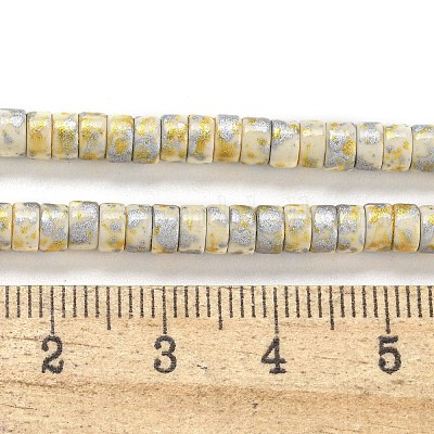 Синтетические бирюзовые бусины G-H060-02A-04-1