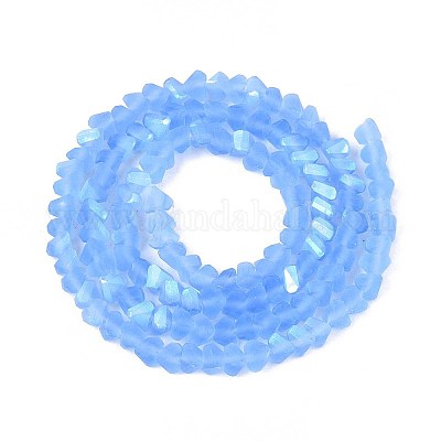 Матовые прозрачные стеклянные бусины GLAA-N054-4mm-10-1