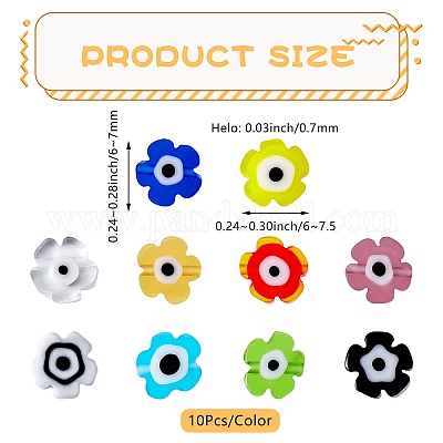 150 шт. LAMP-SZ0001-17-1