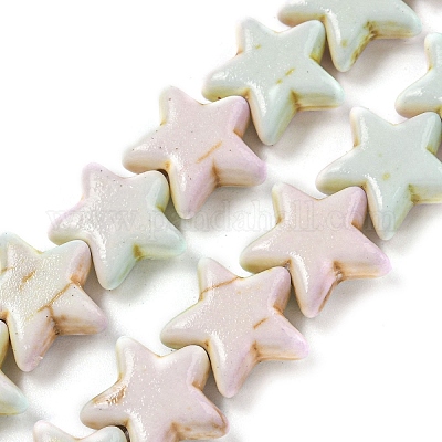 Синтетические бирюзовые бусины G-H060-07B-1