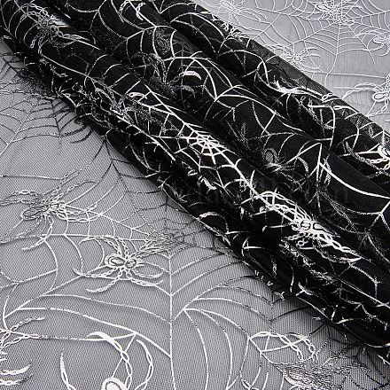 Полиэстеровая паутина марля DIY-WH20049-45B-1