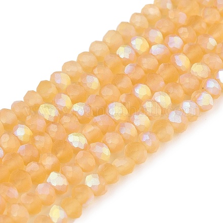 Прозрачные стеклянные бусины&nbsp;LS-EGLA-A044-T2mm-MB03-1