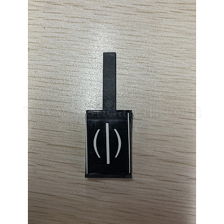 Nail Art Magnet Stick MRMJ-R061-010B-1