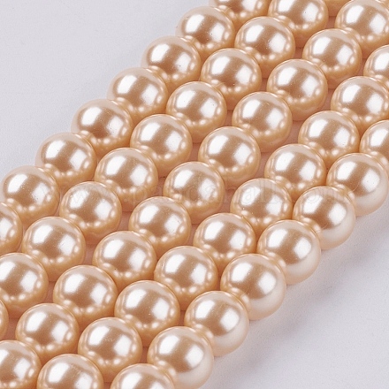 Eco-Friendly Dyed Glass Pearl Round Beads Strands HY-A002-8mm-RB047-1