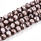Baking Painted Glass Beads Strands, Round, Coconut Brown, 6~6.5mm, Hole: 1mm
