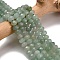 Natural Green Aventurine Beads Strands, Faceted, Rondelle, 8x5.5mm, Hole: 1.2mm, about 69pcs/strand, 15.16''(38.5cm)