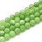 Natural Quartz Beads Strands, Dyed, Round, Imitation Peridot, Pale Green, 8~8.5mm, Hole: 0.9~1mm, about 45~47pcs/strand, 14.96~15.35 inch(38~39cm)