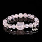 Natural Rose Quartz Round Beads Stretch Bracelets, Cat Shape, Inner Diameter: 2-1/8 inch(5.5cm)