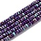 Synthetic Imperial Jasper Dyed Beads Strands, Rondelle, Indigo, 4.5x2.5mm, Hole: 1mm, about 142pcs/strand, 14.96''(38cm)
