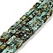 Natural African Turquois (Jasper) Beads Strands, Cube, 4~4.5x4~4.5x4~4.5mm, Hole: 0.8mm, about 95pcs/strand, 15.83~16.14''(40.2~41cm)