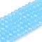 Glass Beads Strands, Imitation Jade, Faceted, Rondelle, Cyan, 2.9~3.3x2mm, Hole: 0.8mm, about 135~140pcs/strand, 32~34cm