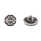 Alloy Buttons, Flat Round, 1-Hole, Antique Bronze, 12.5mm, Hole: 2mm