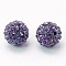 Polymer Clay Rhinestone Beads, Grade A, Round, PP15, Tanzanite, 12mm, Hole: 1.8mm, PP15(2.1~2.2mm)
