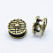 Brass Flat Round Beads, Long-Lasting Plated & Eco-Friendly, Cadmium Free & Nickel Free & Lead Free, Antique Bronze, 21x15mm, Hole: 6.5mm