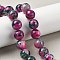 Natural Multi-Color Agate Beads Strands, Dyed & Heated, Round, Hot Pink, 14mm, Hole: 1.5mm, about 28pcs/strand, 15.31''(38.9cm)