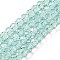 Transparent Baking Paint Glass Beads Strands, Faceted, Rondelle, Pale Turquoise, 6x5mm, Hole: 1.2mm